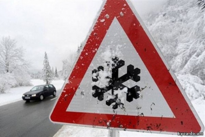 Жителей Самарской области предупреждают об обильном снегопаде