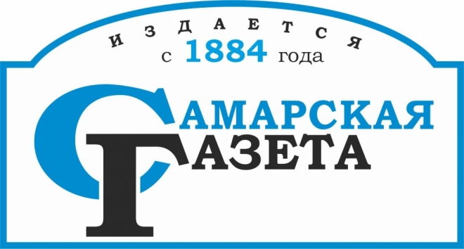 Олег Фурсов представил нового главреда в «Самарской газете»