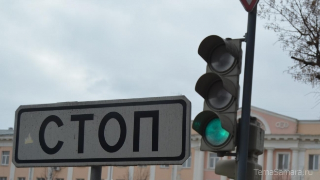 В Тольятти на одном из перекрёстков установили светофор