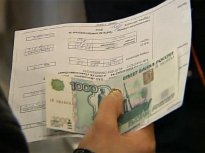Долг за "коммуналку" в Самаре приближается к 3 миллиардам рублей