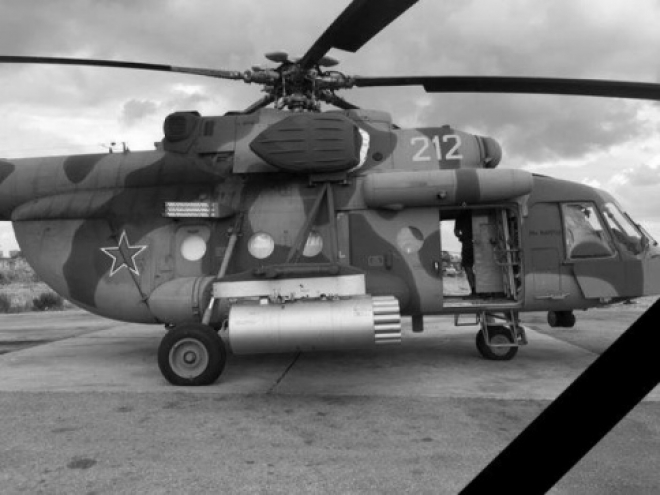 Российским вертолетом, сбитым в Сирии, управляли выпускники Сызранского ВВАУЛ