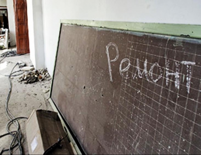 В Самарской области школу отремонтируют за 33 млн рублей